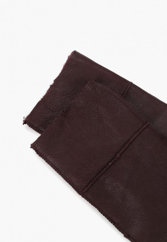 Перчатки Havvs