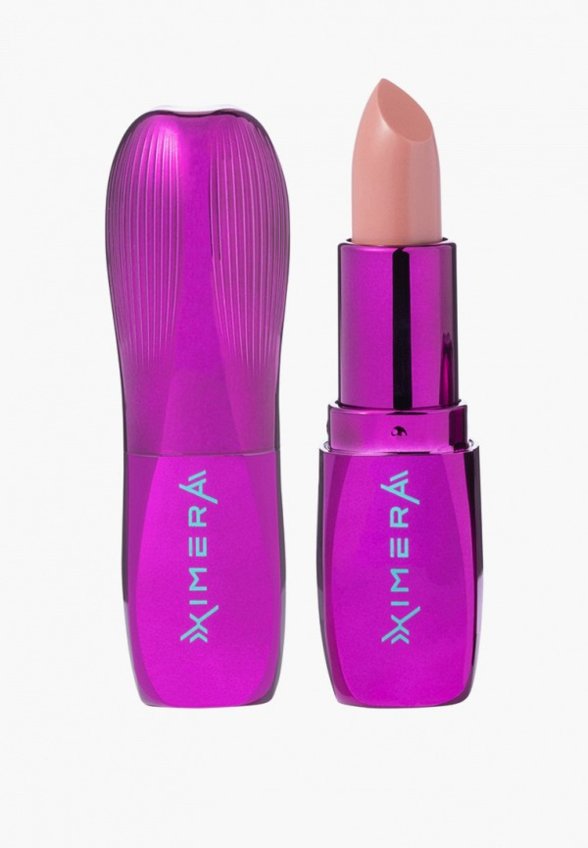 Бальзам оттеночный для губ Influence Beauty