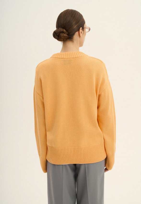 Джемпер Select Studio