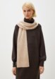 Шарф Noryalli3  - превью