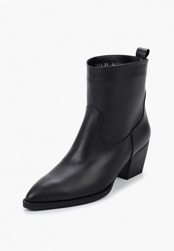 Ботильоны Lusavou