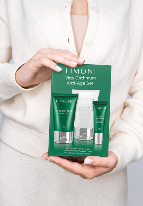 Набор для ухода за лицом Limoni