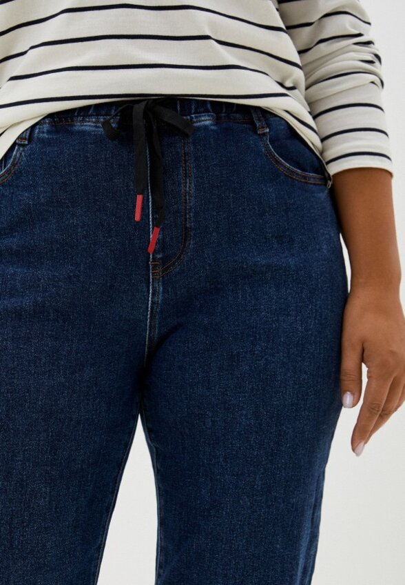 Джинсы Dimarkis Day