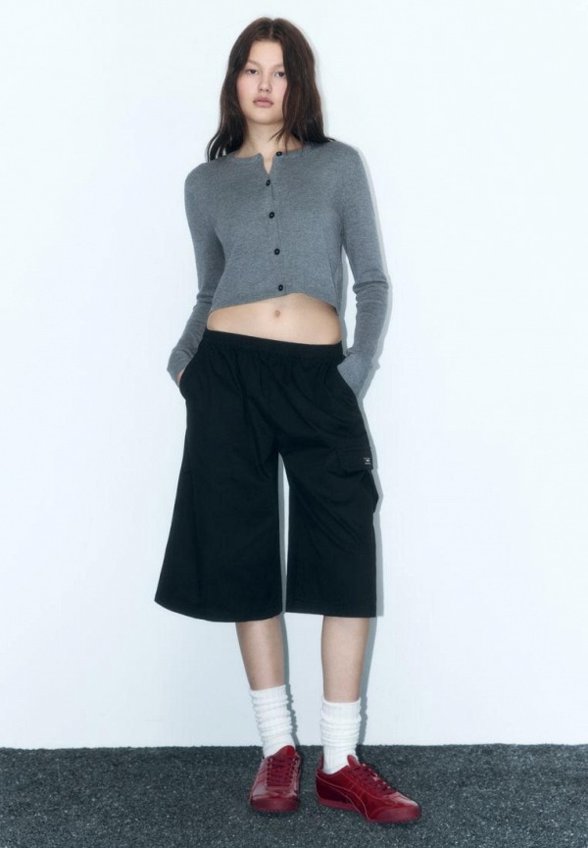 Шорты спортивные Befree