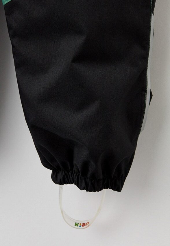 Комбинезон утепленный Kisu