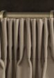 Шторы 2 шт. Togas3  - превью