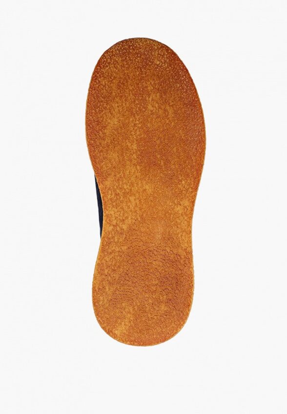 Кроссовки Abricot