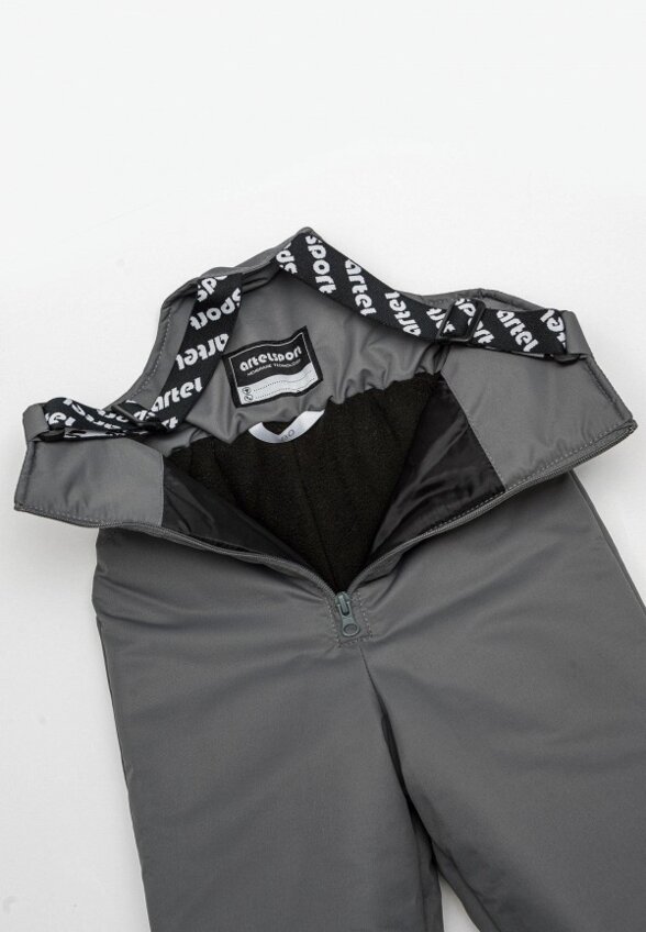 Костюм утепленный Artel Sport