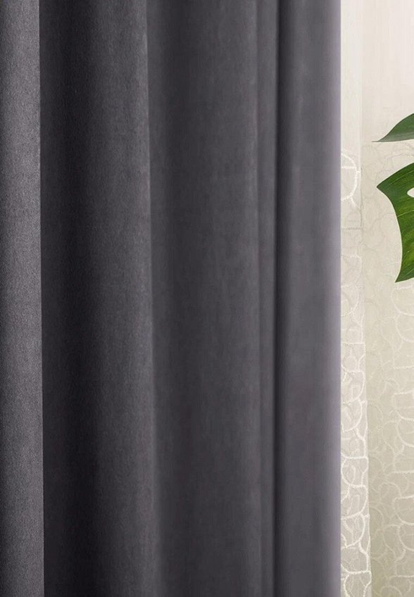 Шторы 2 шт. Estia