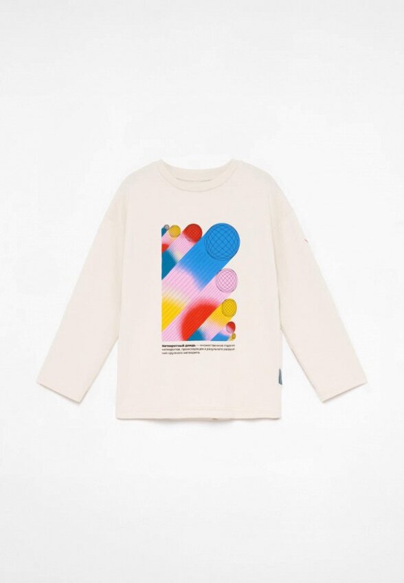 Лонгслив Bossa Nova