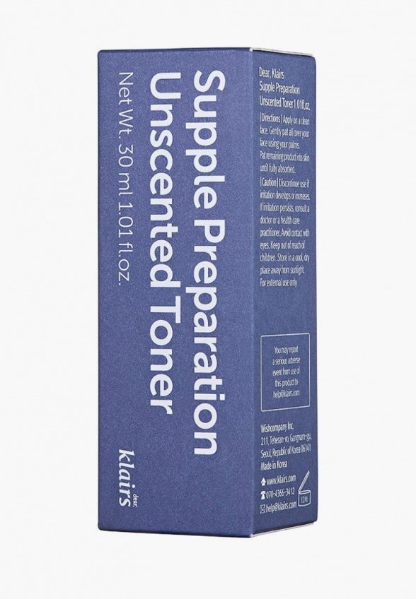 Тонер для лица Dear, Klairs