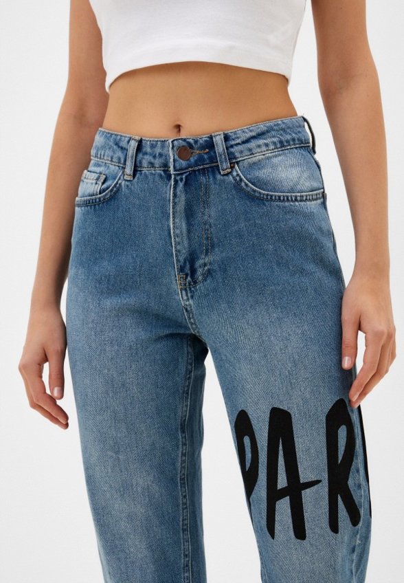 Джинсы Isibris