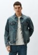 Куртка джинсовая Mademan1  - превью