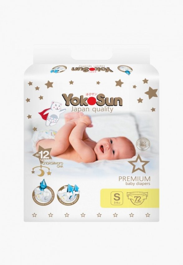 Подгузники Yokosun