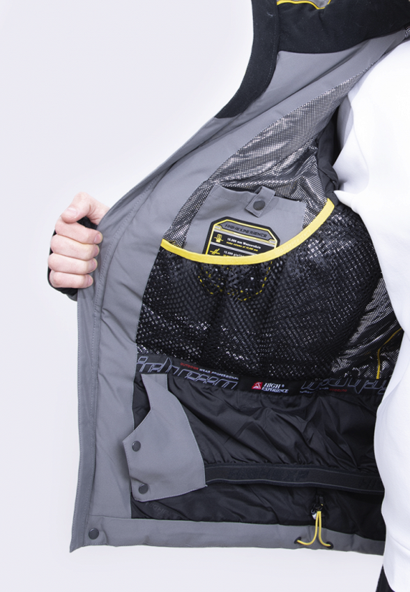 Куртка горнолыжная High Experience