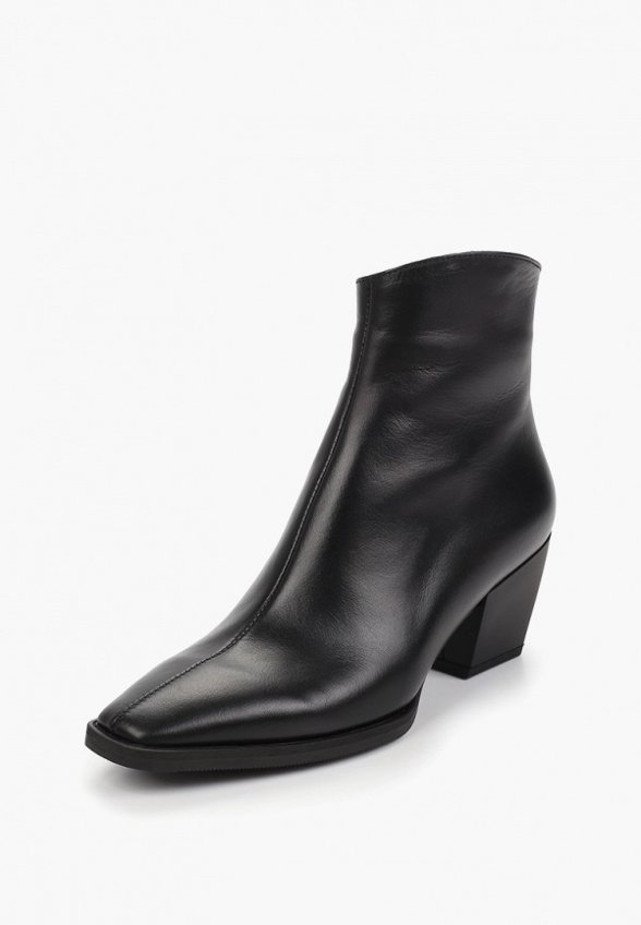 Ботильоны Lusavou