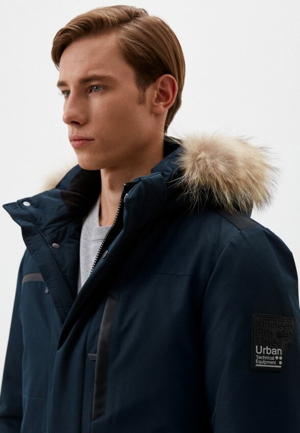 Пуховик Urban Fashion for Men