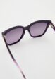 Очки солнцезащитные Eleganzza3  - превью