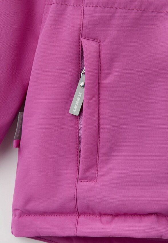 Куртка утепленная Kerry