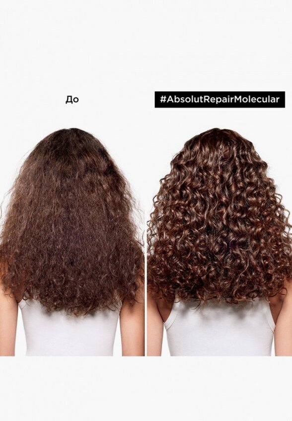 Шампунь L'Oreal Professionnel