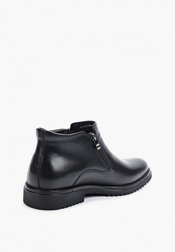 Ботинки Abricot