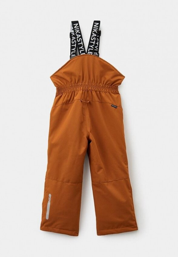 Костюм утепленный Nikastyle