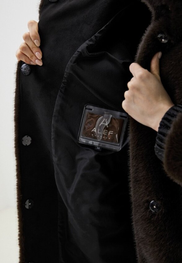 Шуба Alef