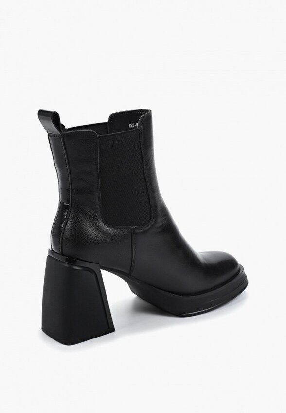 Ботильоны Ivolga