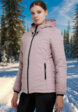 Куртка для беговых лыж женская KV+, Розовый1  - превью