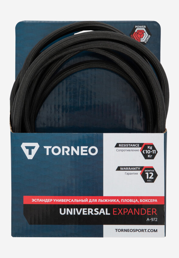 Эспандер универсальный Torneo, Черный