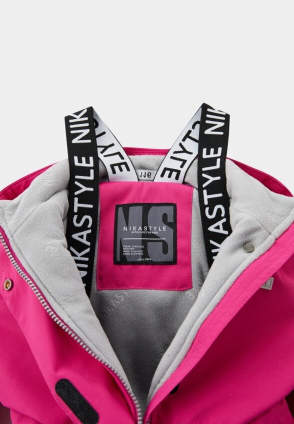 Костюм утепленный Nikastyle