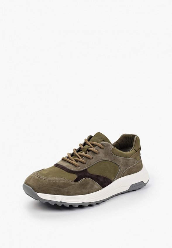 Кроссовки Abricot