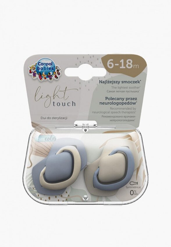 Пустышки 2 шт. Canpol