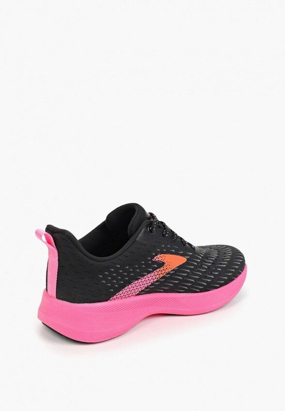 Кроссовки TimeJump