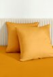 Комплект наволочек Cozy Home1  - превью
