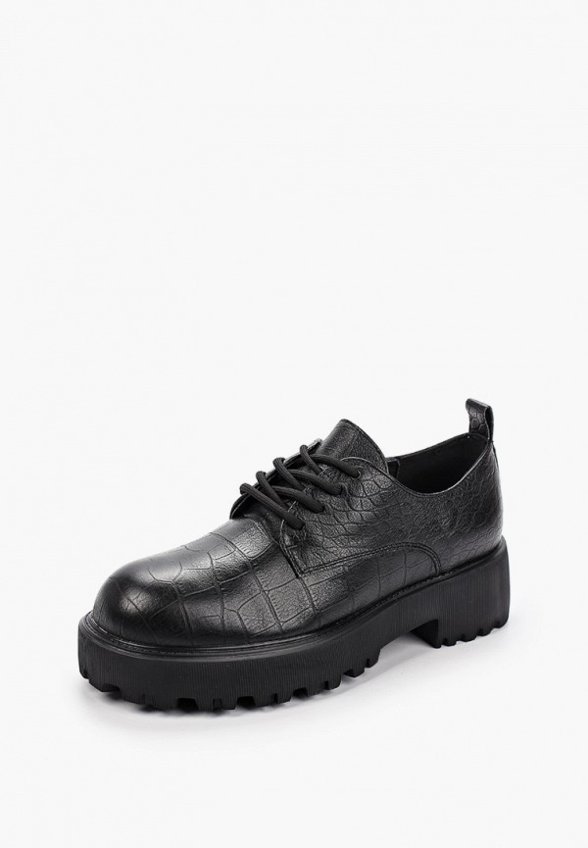 Ботинки Abricot