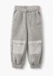 Брюки спортивные Happy Baby4  - превью