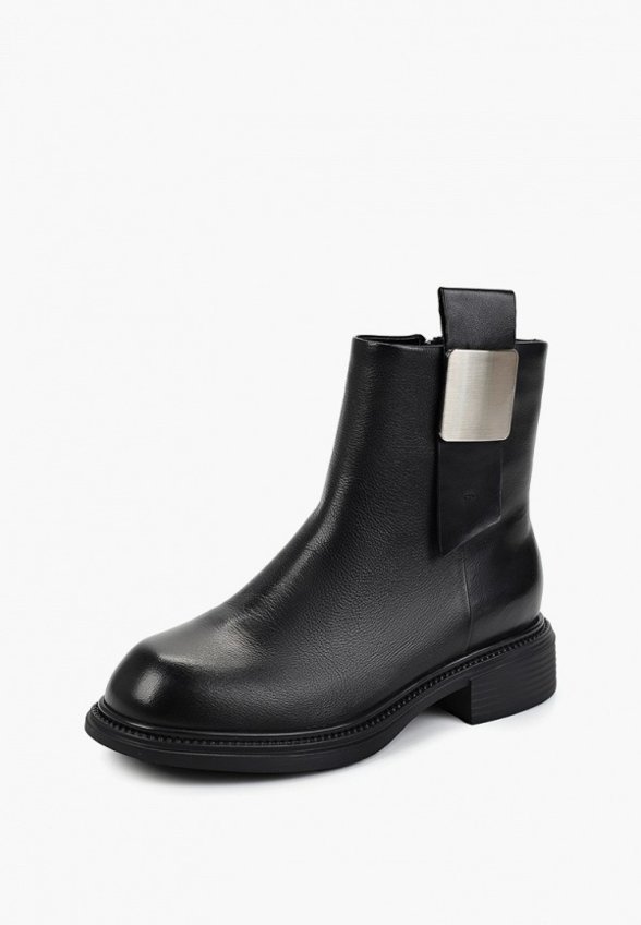 Ботинки Graciana