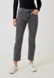 Джинсы Befree1  - превью