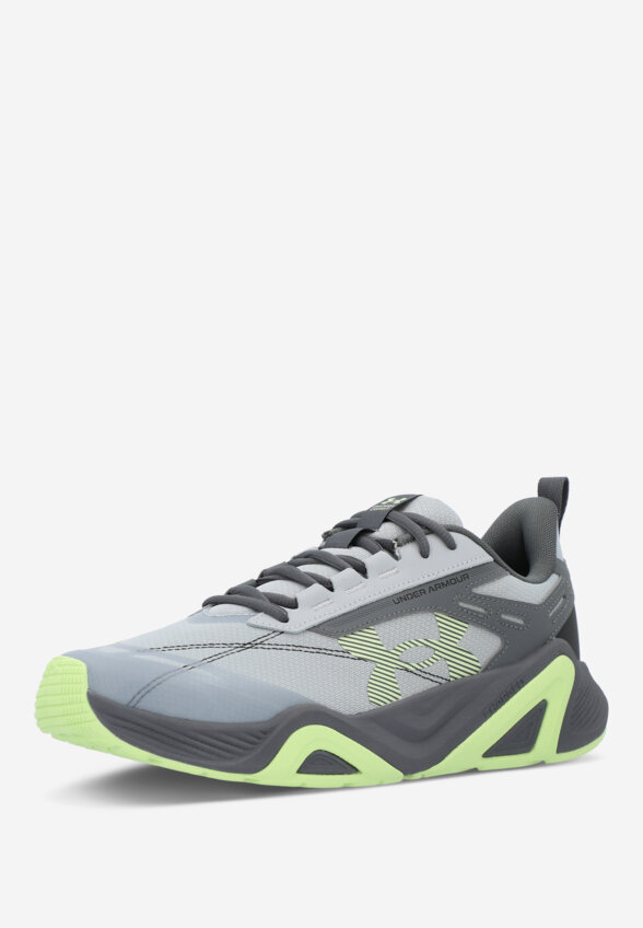 Кроссовки мужские Under Armour Ua Charged Commit Tr 5, Серый