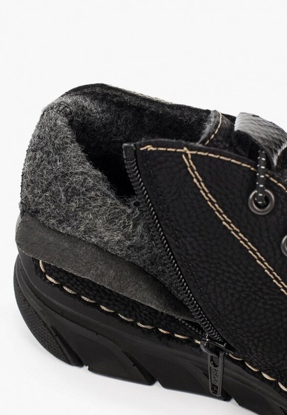 Ботинки Rieker