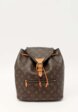 Louis Vuitton Montsouris1  - превью