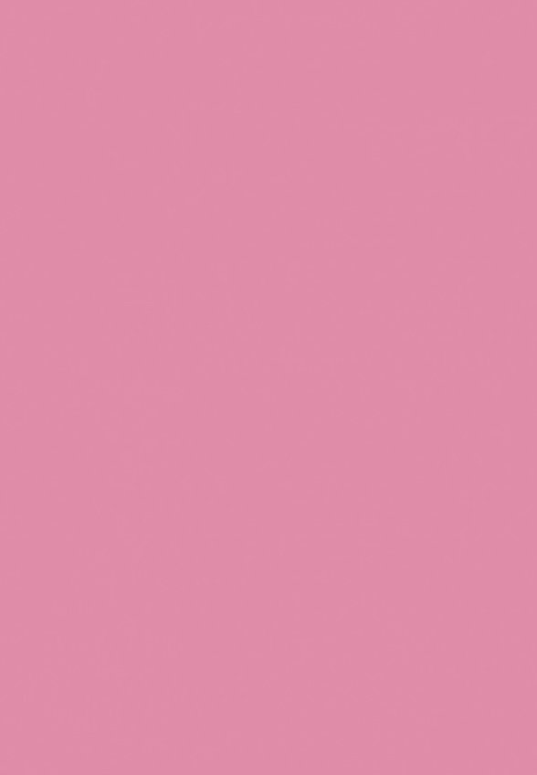 Блеск для губ Ga-De