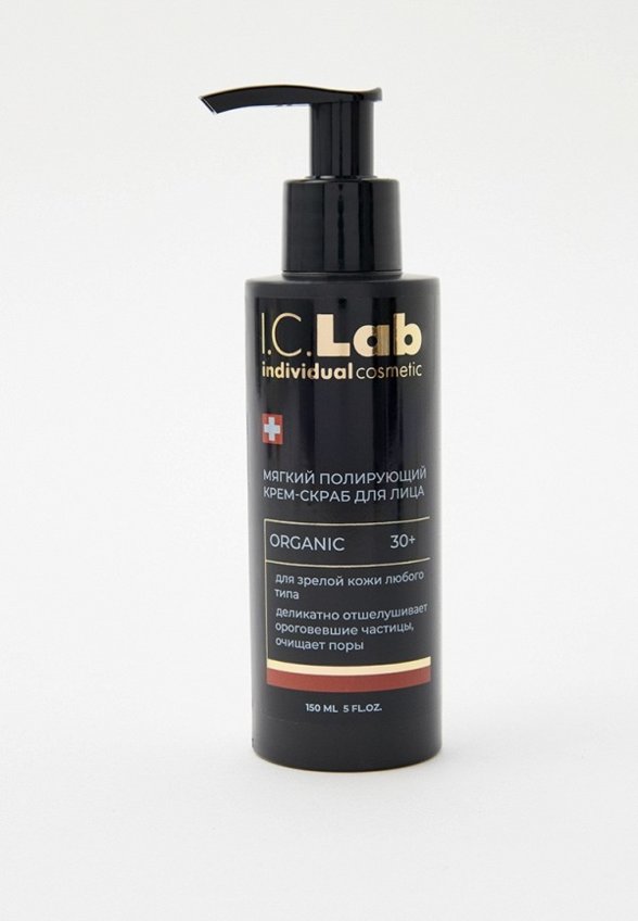 Скраб для лица I.C. Lab