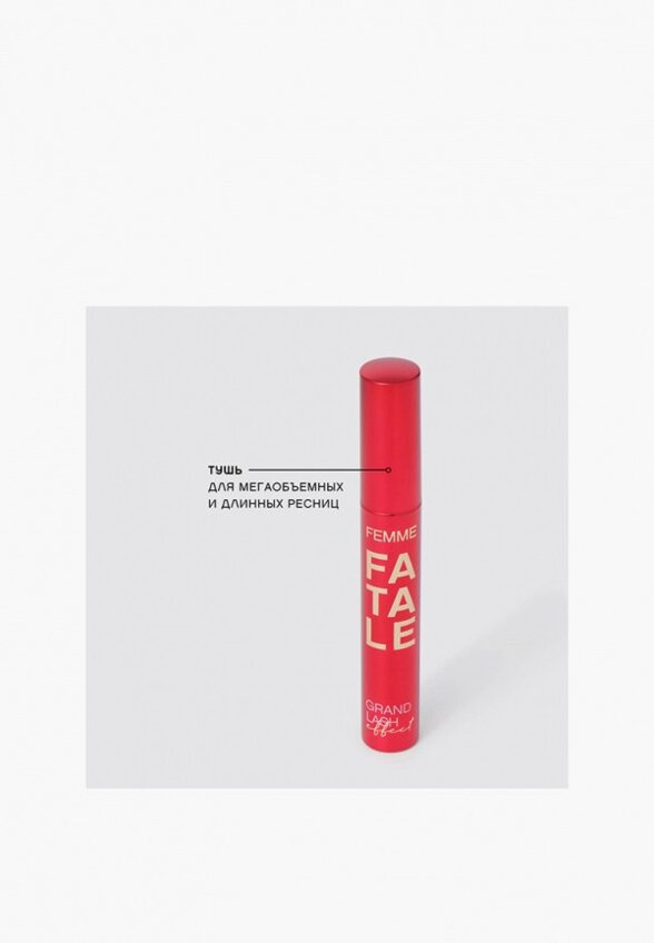 Гель для бровей Nouba