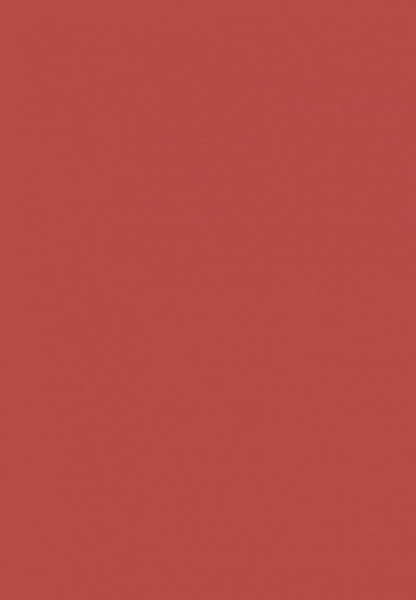 Блеск для губ Artdeco