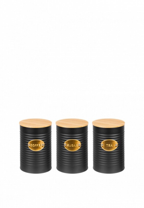 Набор банок для хранения Elan Gallery