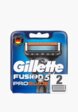Сменные кассеты для бритья Gillette2  - превью