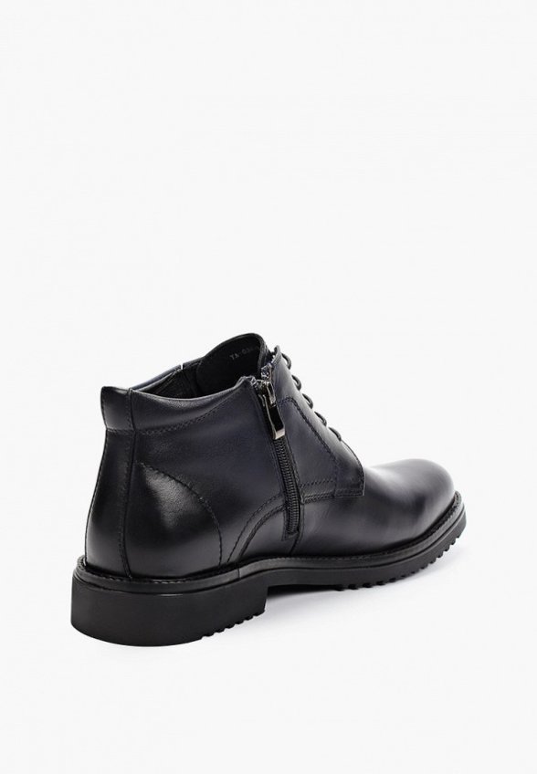 Ботинки Abricot