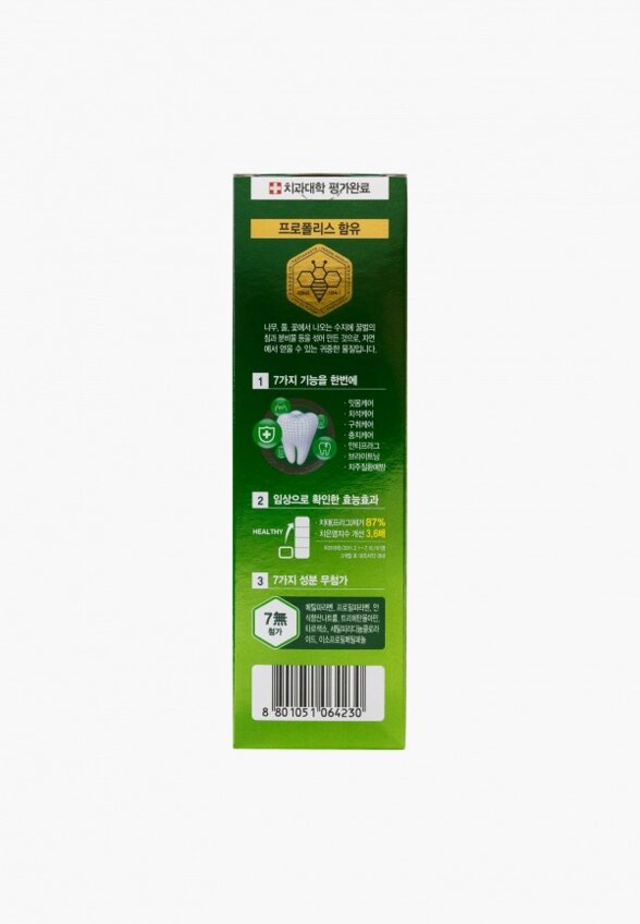 Зубная паста Perioe